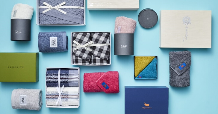 引っ越し祝いにおしゃれなタオルギフトを。【値段別】おすすめアイテム18選