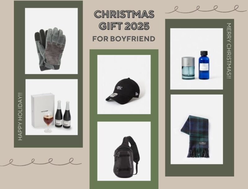 彼氏 クリスマスプレゼント 2025
